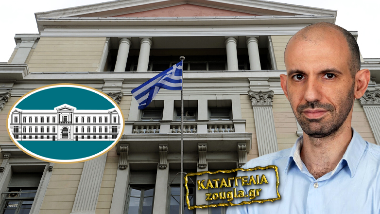 Εθνική Τράπεζα: Αφήνει χωρίς λεφτά πολύτεκνο για δύο μήνες