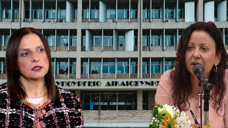 Καταγγελία κόλαφος εν ενεργεία ιατροδικαστή κατά της Υπηρεσιακής Γραμματέως του Υπουργείου Δικαιοσύνης