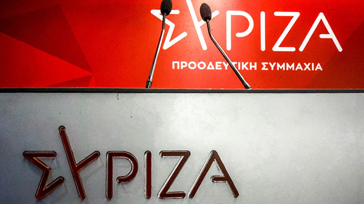 ΣΥΡΙΖΑ: «Ο κ. Μητσοτάκης δεν είναι ελέγχων, αλλά ελεγχόμενος