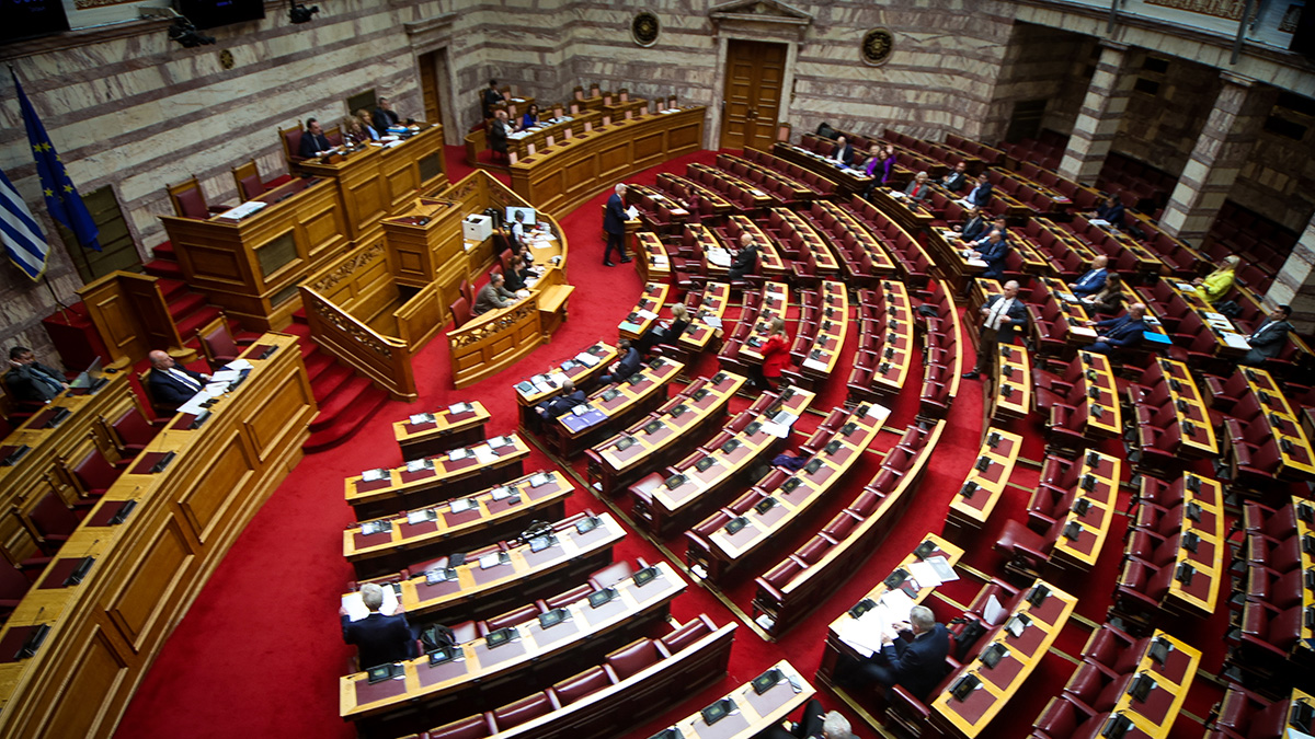 Βουλή: Κατατέθηκε η τροπολογία για δίκες-εξπρές σε υποθέσεις βουλευτών