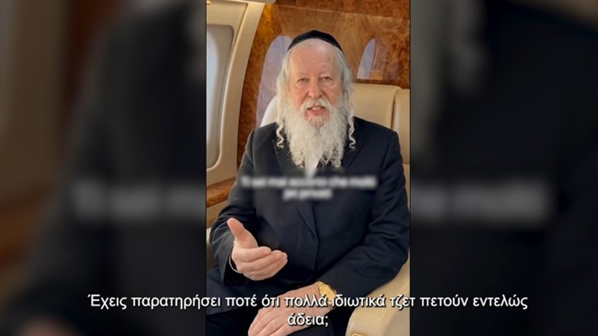 To κόλπο των πλουσίων για να αγοράζουν χωρίς να πληρώνουν φόρους