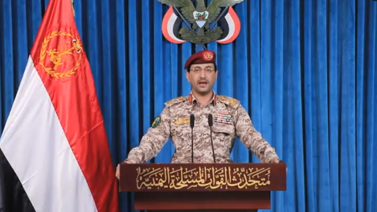 Υεμένη: Οι Χούθι δηλώνουν ότι εξαπέλυσαν δεύτερη επίθεση κατά του Ισραήλ σε λιγότερο από 24 ώρες