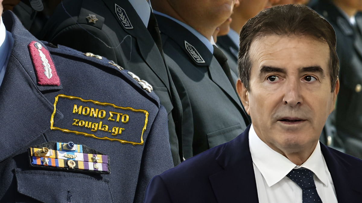 Ένας αστυνομικός διευθυντής ανοίγει το στόμα του και εκθέτει όλη τη σαπίλα της ΕΛ.ΑΣ.