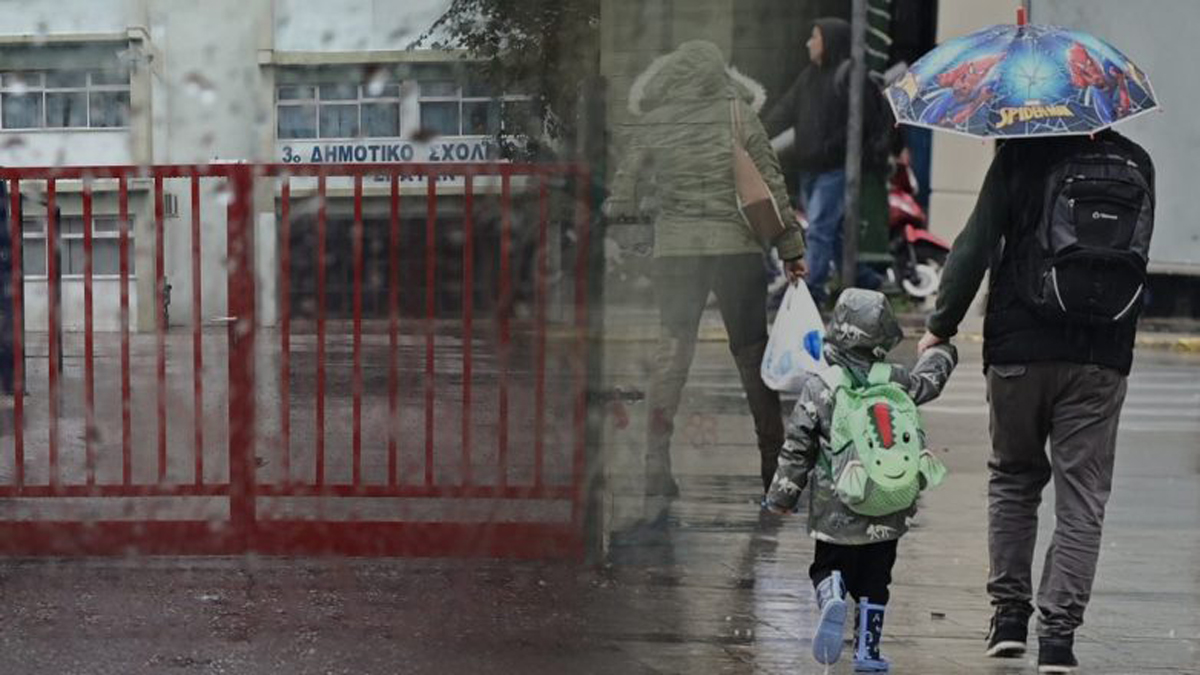 Κλειστά τα σχολεία στους Δήμους Μαρκόπουλου και Σαρωνικού