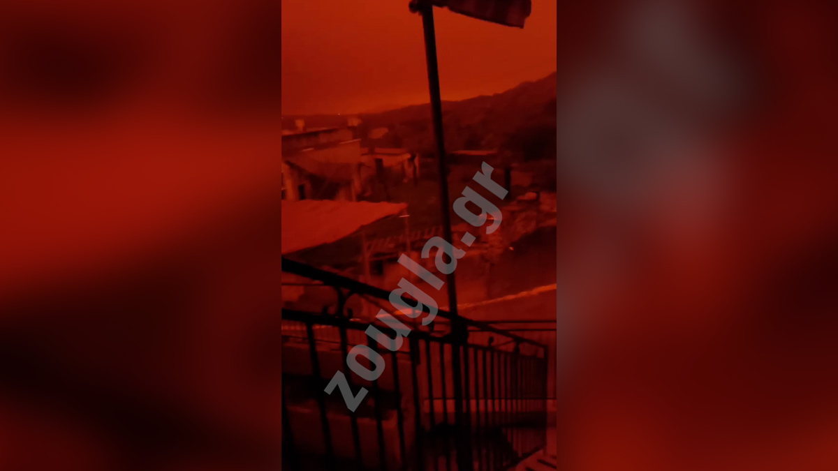 Απόκοσμες εικόνες από Νάξο, Γαύδο και Ηράκλειο Κρήτης