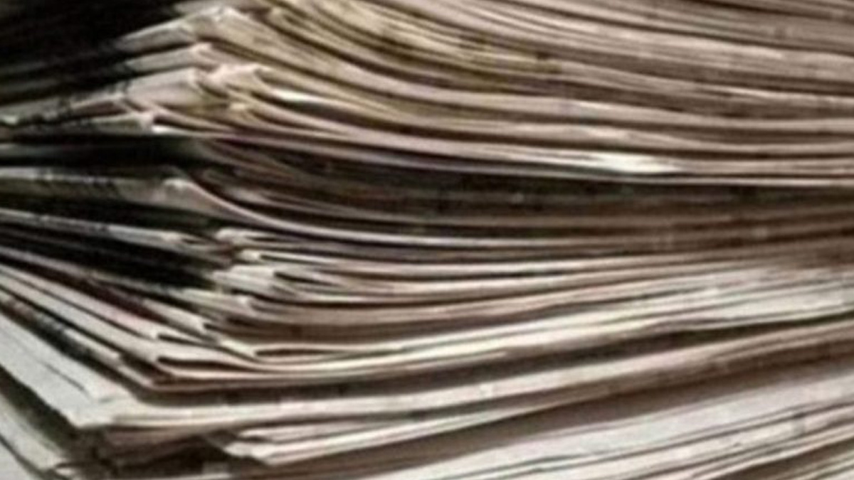 Τα πρωτοσέλιδα των εφημερίδων της Πέμπτης