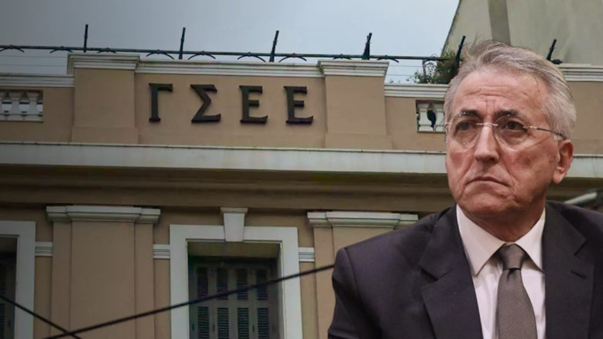 Παναγόπουλος: «Συνεχίζω τη δουλειά μου ως πρόεδρος της ΓΣΕΕ»