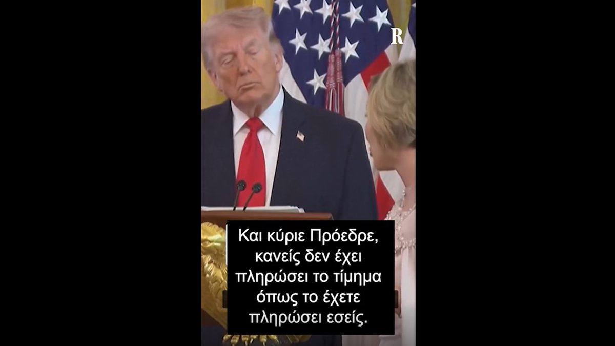 Μέγας είσαι Κύριε και θαυμαστά τα έργα σου!