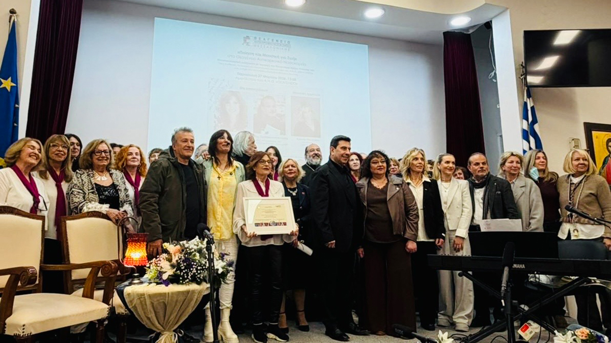 «Ποίηση και Μουσική για Ζωή»: Η Τέχνη ως Φάρος Ελπίδας στο Θεαγένειο