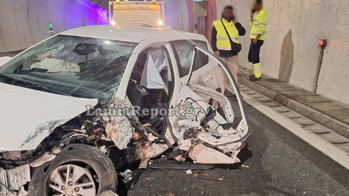 Φθιώτιδα: Τροχαίο ατύχημα με εγκλωβισμό μέσα σε σήραγγα της εθνικής οδού