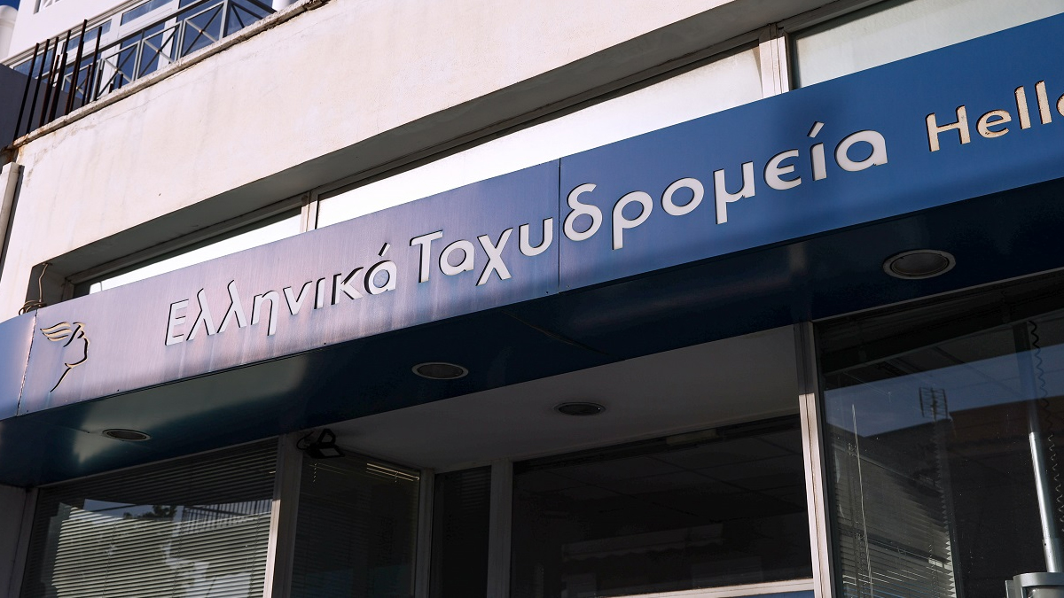 Ένοπλη ληστεία στα ΕΛΤΑ Μαραθώνα