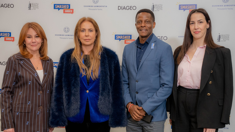 DIAGEO και Υπουργείο Υγείας ενώνουν δυνάμεις για την πρόληψη της κατανάλωσης αλκοόλ στους ανήλικους