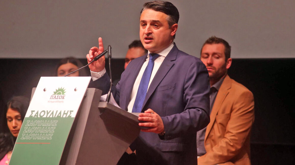 ΠΑΣΟΚ: Παραίτηση Σαουλίδη με αιχμές: «Η ηγεσία δεν μπορεί να εμπνεύσει αλλαγή»