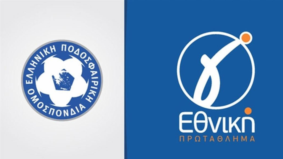 Γ’ Εθνική: Οι όμιλοι ανόδου