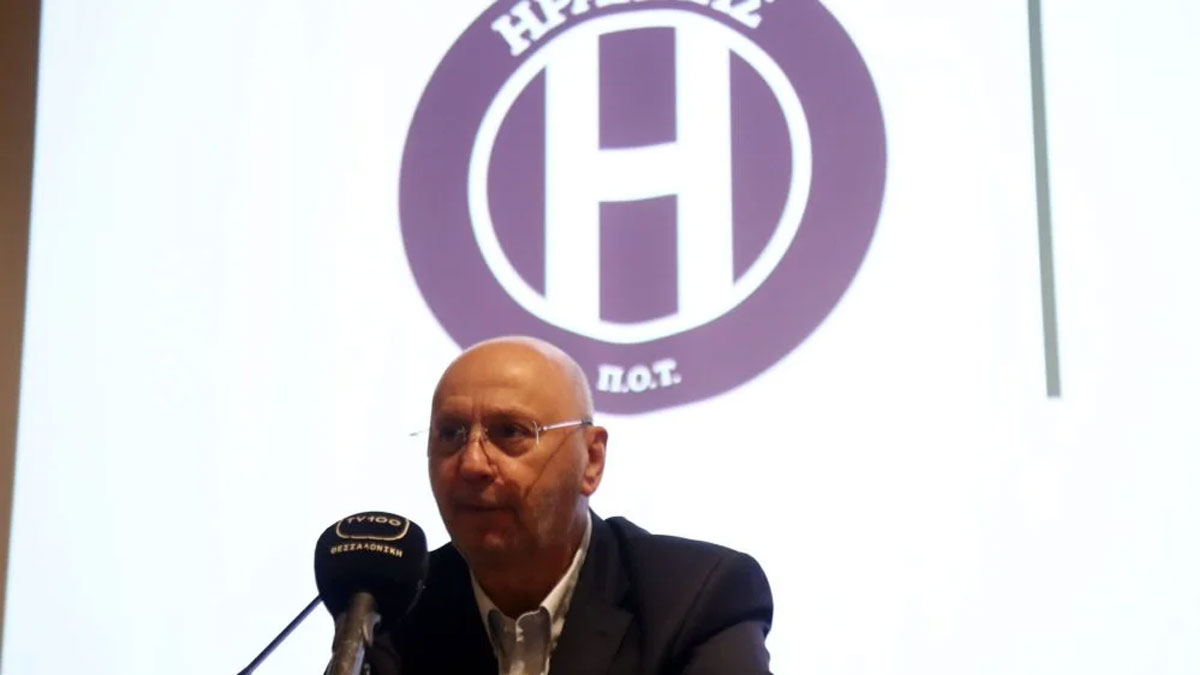 Ηρακλής: Επαφές για Τεχνικό Διευθυντή