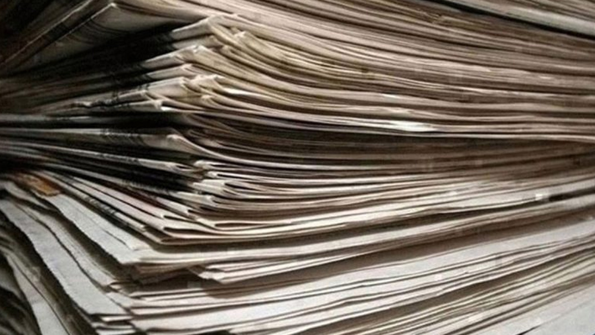 Τα πρωτοσέλιδα των εφημερίδων της Μεγάλης Τετάρτης