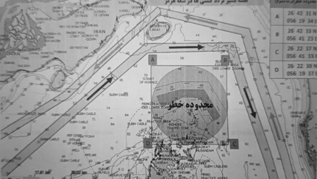 Ιράν: Εναλλακτικές διαδρομές στα Στενά του Ορμούζ για την αποφυγή πιθανών ναρκών