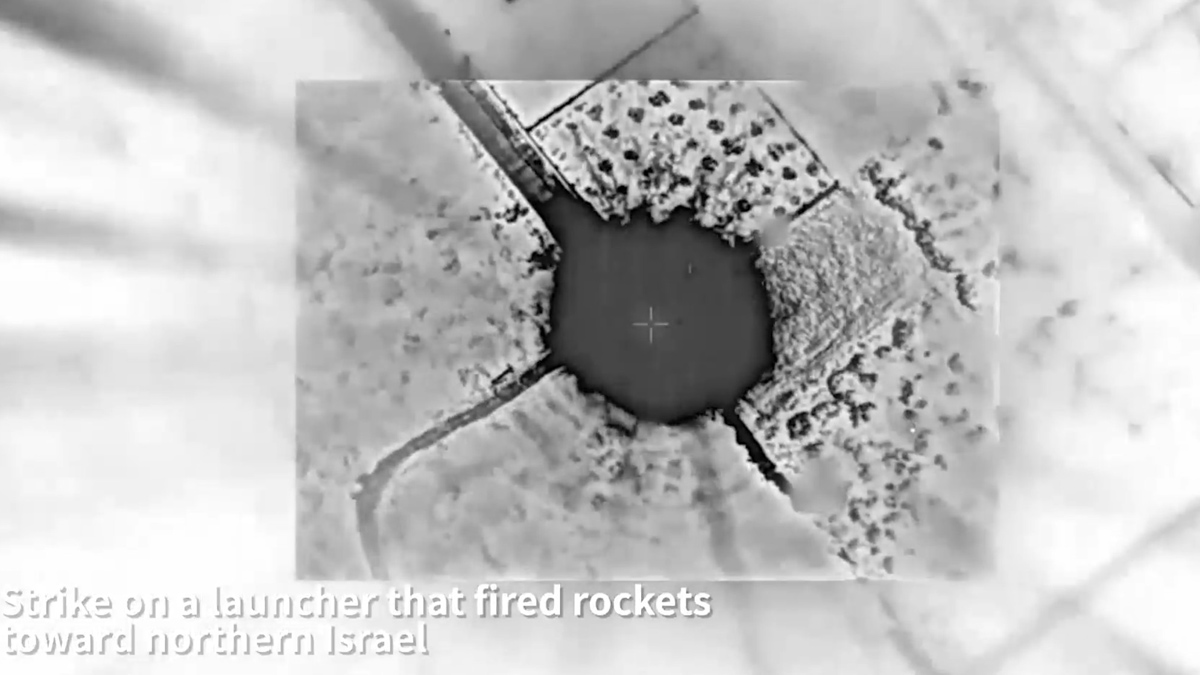 Ισραηλινά πλήγματα σε εκτοξευτές πυραύλων