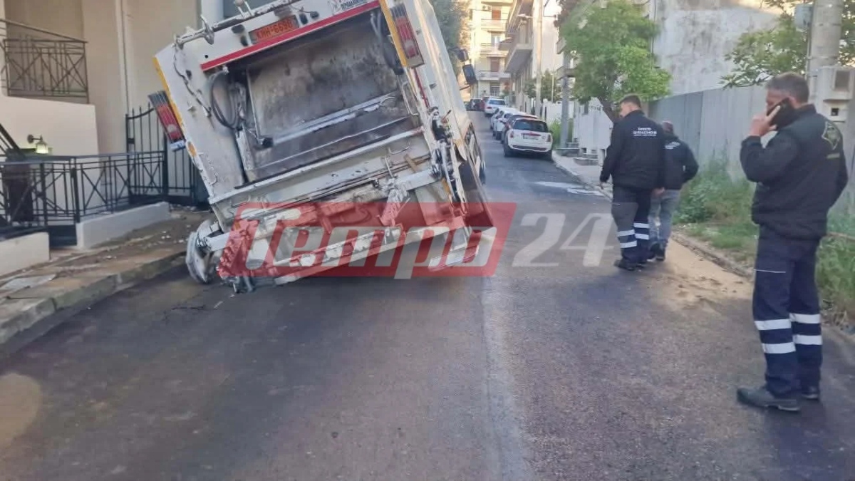 Πάτρα: «Βούλιαξε» απορριμματοφόρο σε καθίζηση δρόμου