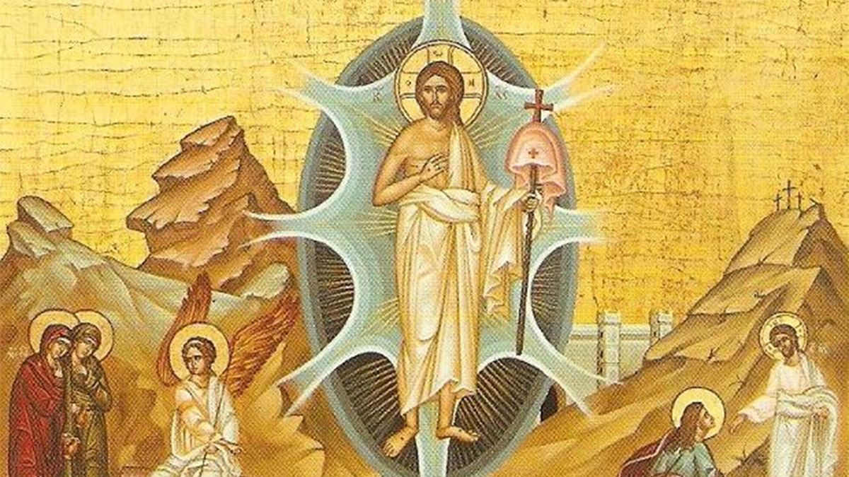 Μικρή Ανάσταση: Πρόωρες Λάμψεις Φωτός