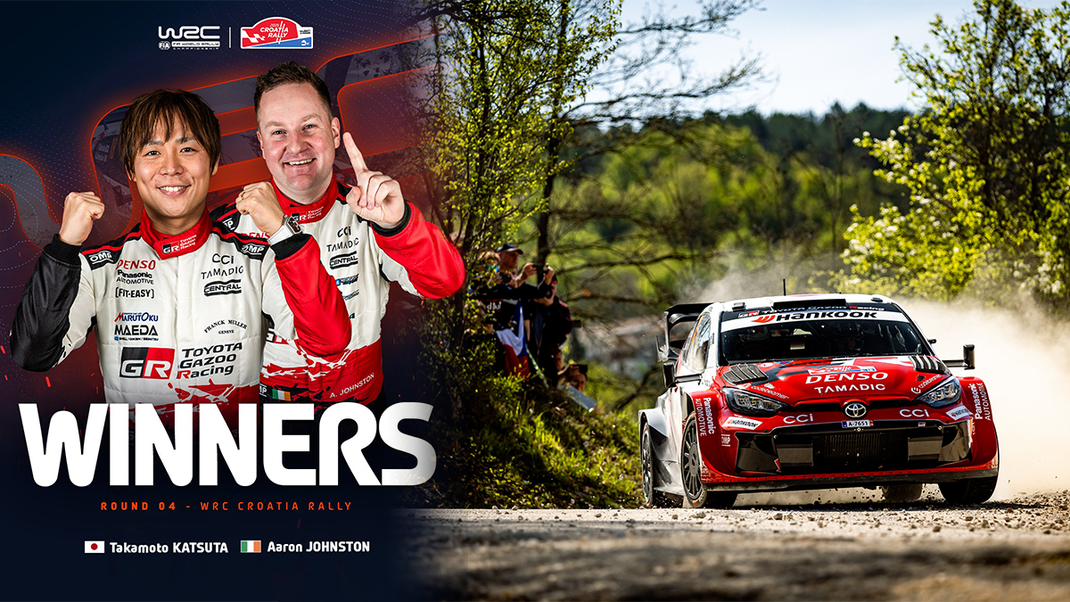 WRC Croatia Rally 2026: Νίκη για τους Katsuta-Johnston στο ράλι των εκπλήξεων