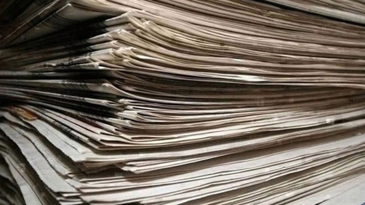 Τα πρωτοσέλιδα των εφημερίδων της Τετάρτης