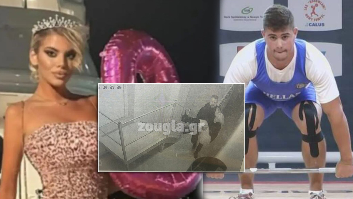 Αργοστόλι: «Ο αρσιβαρίστας μου είχε ρίξει στο ποτό το χάπι του βιασμού»