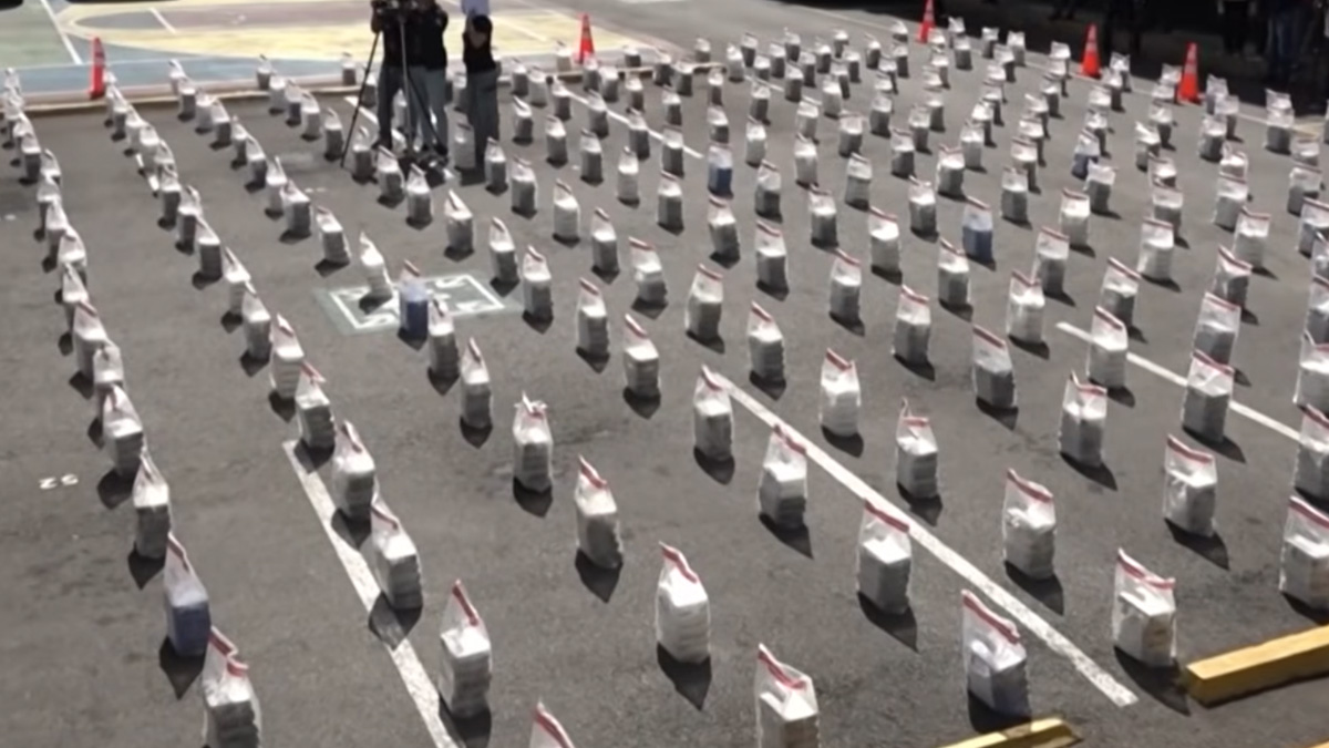 Κατασχέθηκαν 1,6 τόνοι κοκαΐνης στα ανοιχτά των ακτών της Δομινικανής Δημοκρατίας