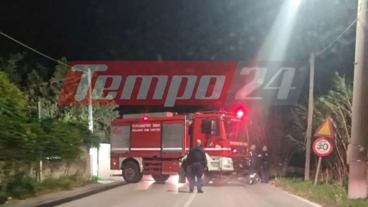 Τραγωδία στην Πάτρα: Άνδρας βρέθηκε νεκρός μέσα σε σπίτι που κάηκε