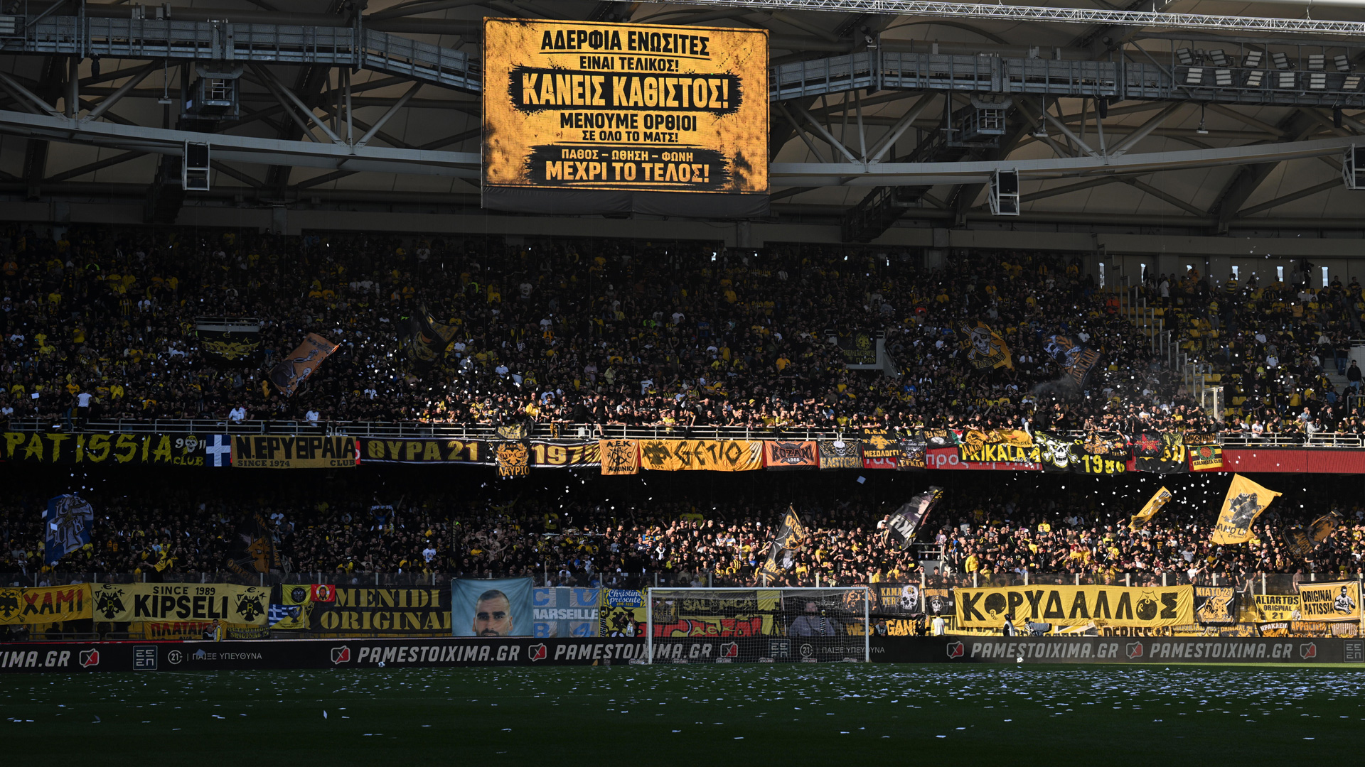 Live: ΑΕΚ-ΠΑΟΚ 0-0