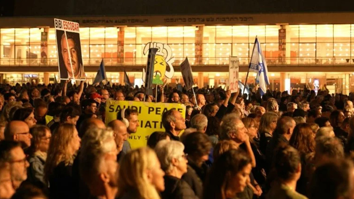 Tελ Αβίβ: Αντικυβερνητική διαμαρτυρία στη μνήμη των θυμάτων της 7ης Οκτωβρίου