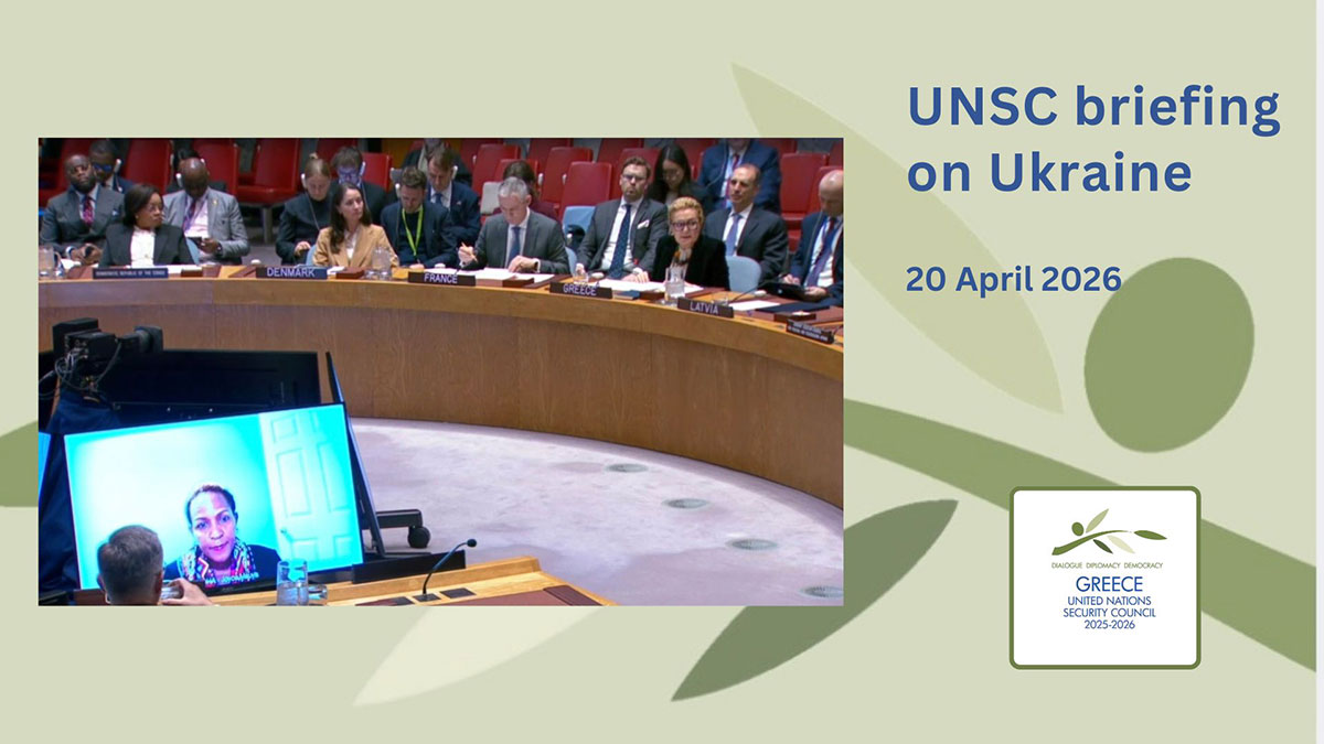 ΟΗΕ: Kλιμάκωση των επιθέσεων στην Ουκρανία – Επιδείνωση της ανθρωπιστικής κρίσης