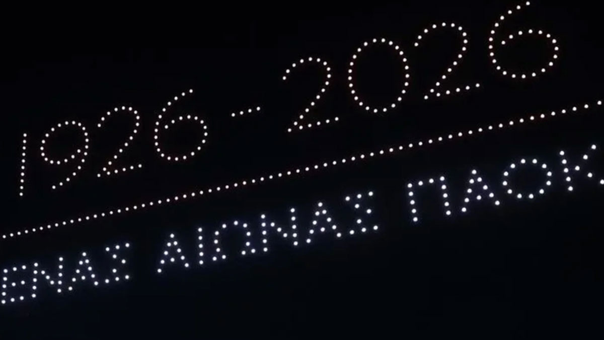 400 drone στην Τούμπα για τα 100 χρόνια ΠΑΟΚ (video-pics)