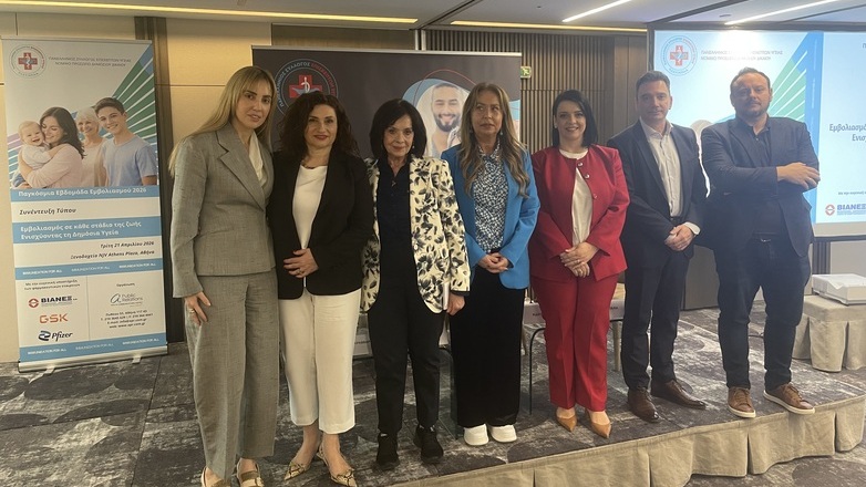 Ο εμβολιασμός σώζει ζωές σε κάθε ηλικία