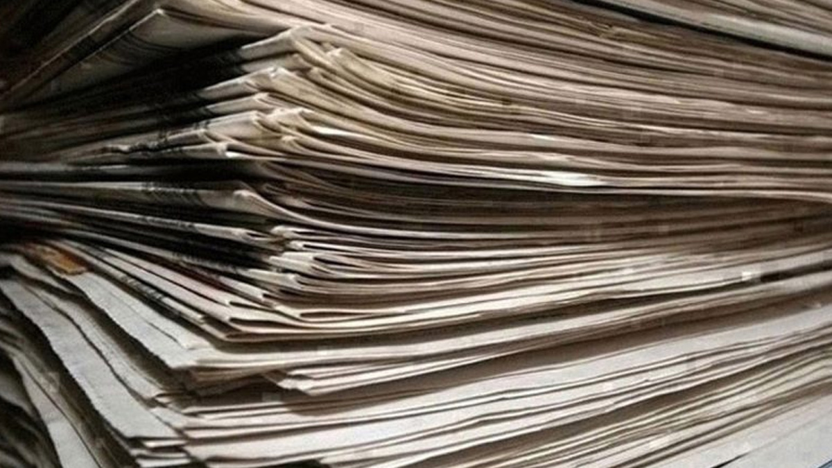 Τα πρωτοσέλιδα των εφημερίδων της Παρασκευής