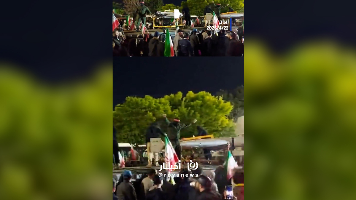 Ιρανικός στρατός: Επιδεικνύει αεροσκάφη Shahed 136 στους δρόμους της Καράτζ