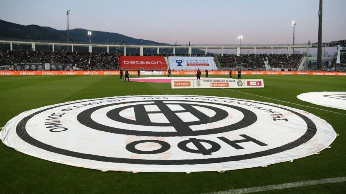 Ντροπή και αίσχος κράτος, ΕΡΤ και ΕΠΟ