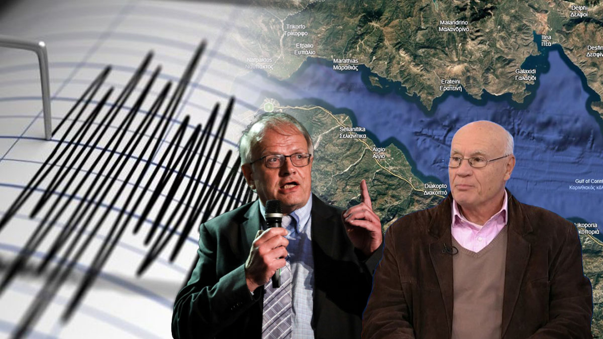 «”Σεισμολογικό μπαρμπούτι” οι προβλέψεις για ισχυρό σεισμό στον Κορινθιακό»