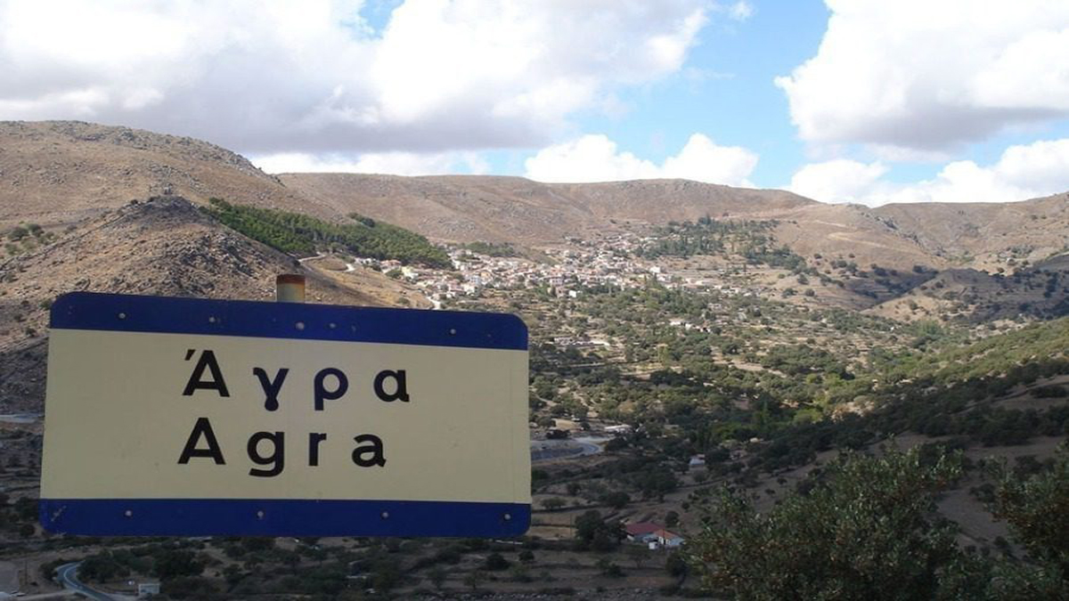 Συναγερμός στις Αρχές για την εξαφάνιση 24χρονου κτηνοτρόφου από τη Μυτιλήνη