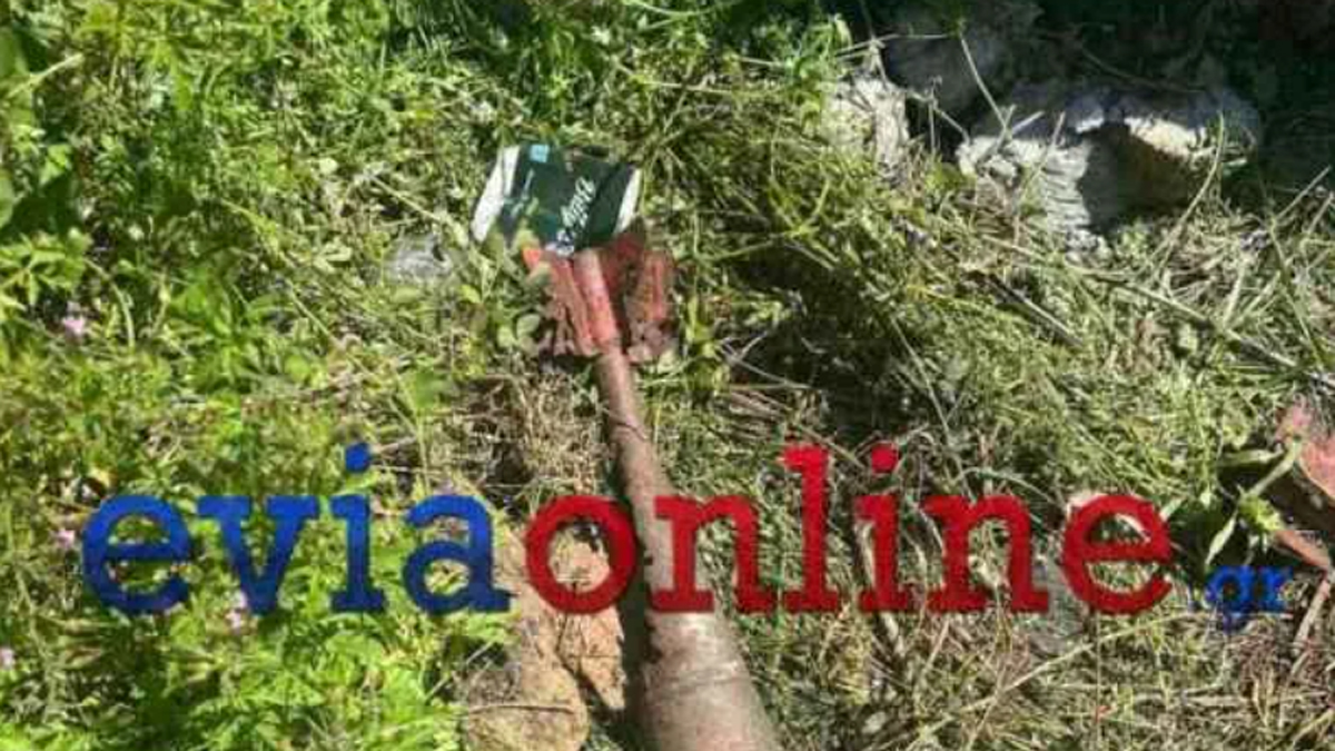 Εύβοια: Εντοπίστηκαν τρεις ρουκέτες σε οικόπεδο