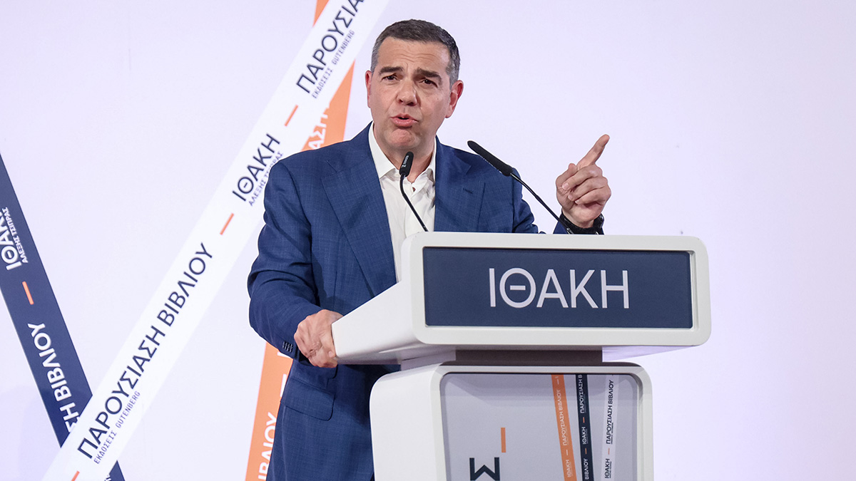 Δριμεία κριτική Τσίπρα στην κυβέρνηση για την ακρίβεια και τη διαφθορά