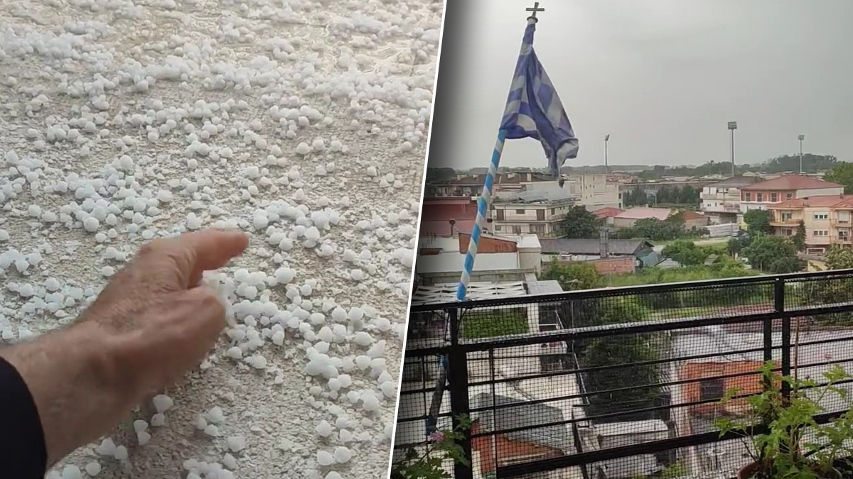 Έπεσε χαλάζι σε μέγεθος φουντουκιού στην Καρδίτσα