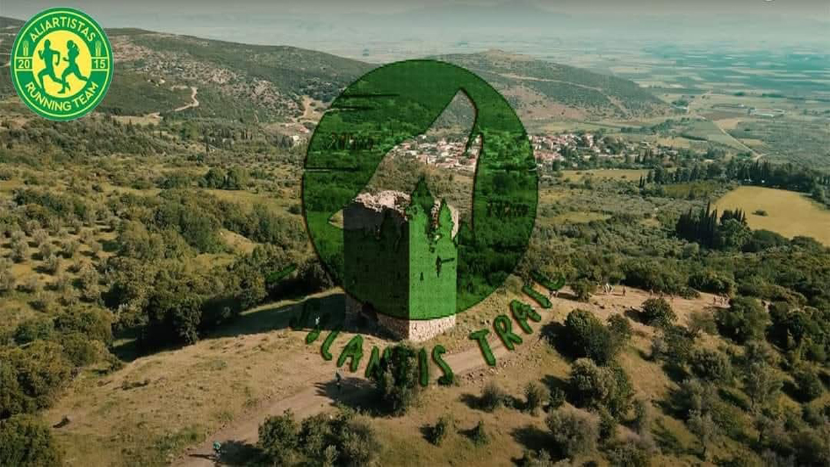 Αγώνας δρόμου σε ένα ιστορικό χωριό της Στερεάς Ελλάδας