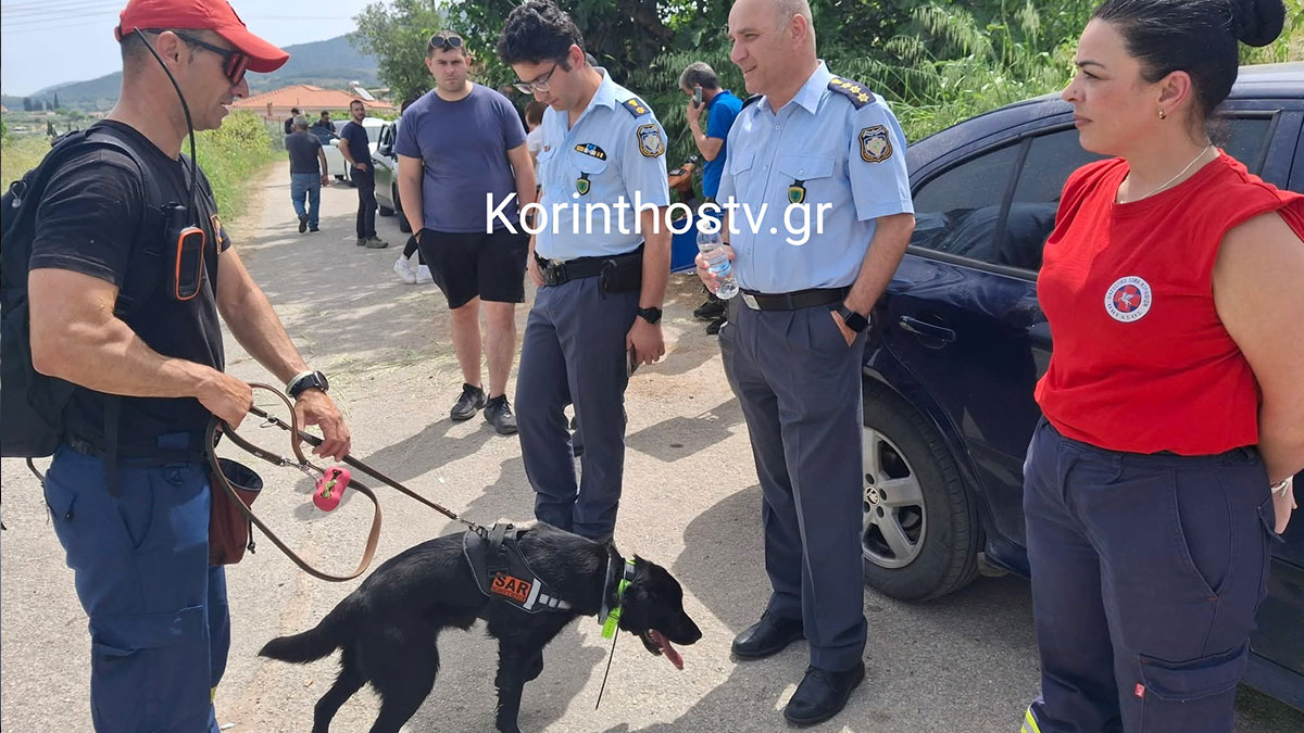 Κλένια Κορινθίας: Εντοπίστηκε νεκρός ο αγνοούμενος 82χρονος