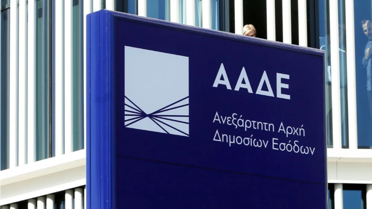 Έλεγχοι της ΑΑΔΕ στην Αθηναϊκή Ριβιέρα
