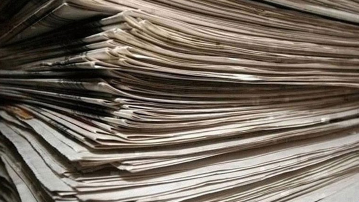 Τα πρωτοσέλιδα των εφημερίδων της Πέμπτης