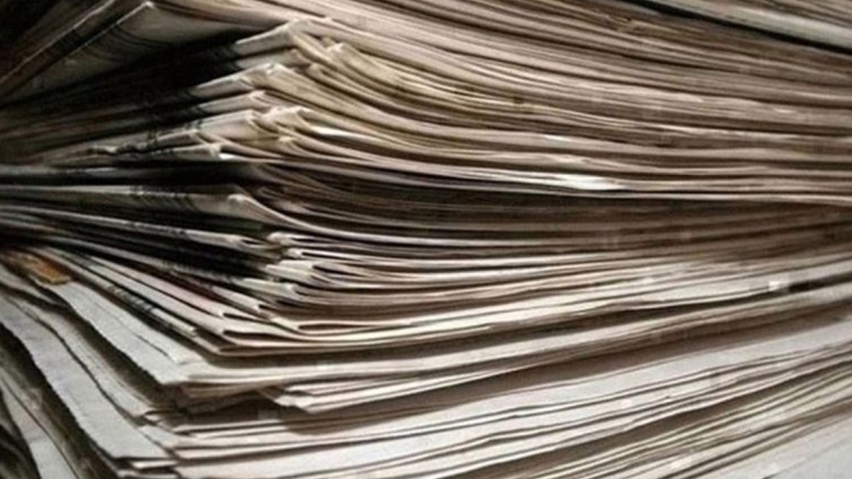Τα πρωτοσέλιδα των εφημερίδων της Παρασκευής