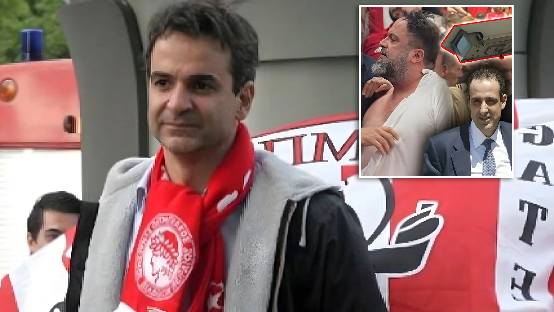 Ποιος Ολυμπιακός μπροστά στα συμφέροντα