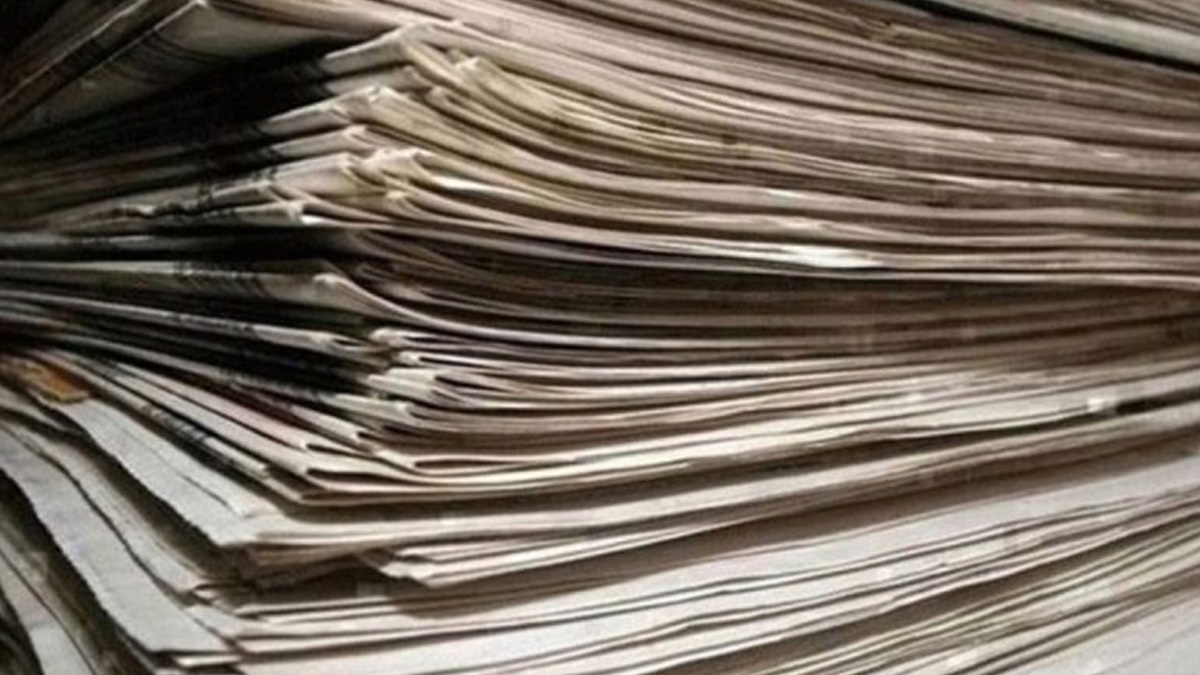 Τα πρωτοσέλιδα των εφημερίδων της Παρασκευής