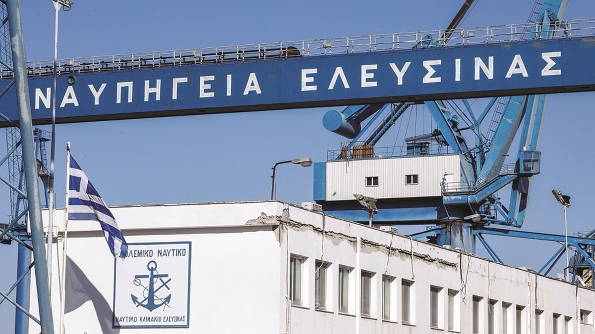 Συμφωνία Ελλάδας, ΗΠΑ και Νότιας Κορέας για 10.000 θέσεις εργασίας στα Ναυπηγεία Ελευσίνας